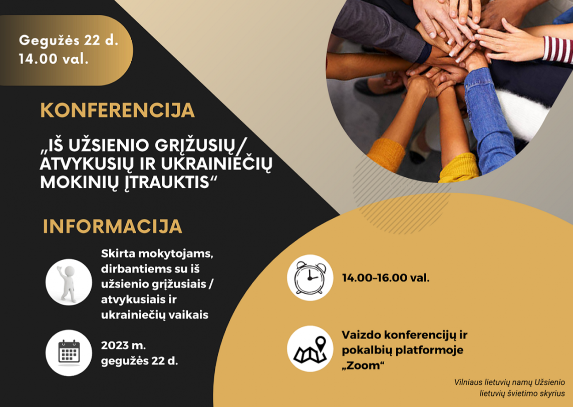 Gegužės 22 d. 14 val. Konferencija "Iš užsienio grįžusių/atvykusių vaikų įtrauktis"