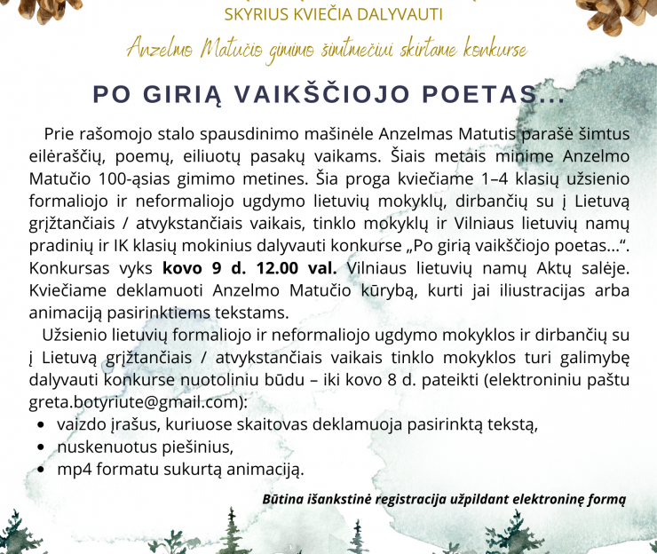 Konkursas  „Po girią vaikščiojo poetas...“ 