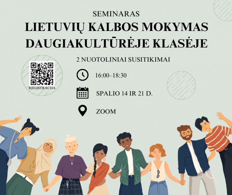 Seminaras mokytojams „Lietuvių kalbos mokymas daugiakultūrėje klasėje“