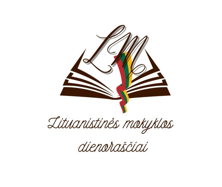 Lituanistinės mokyklos dienoraščiai