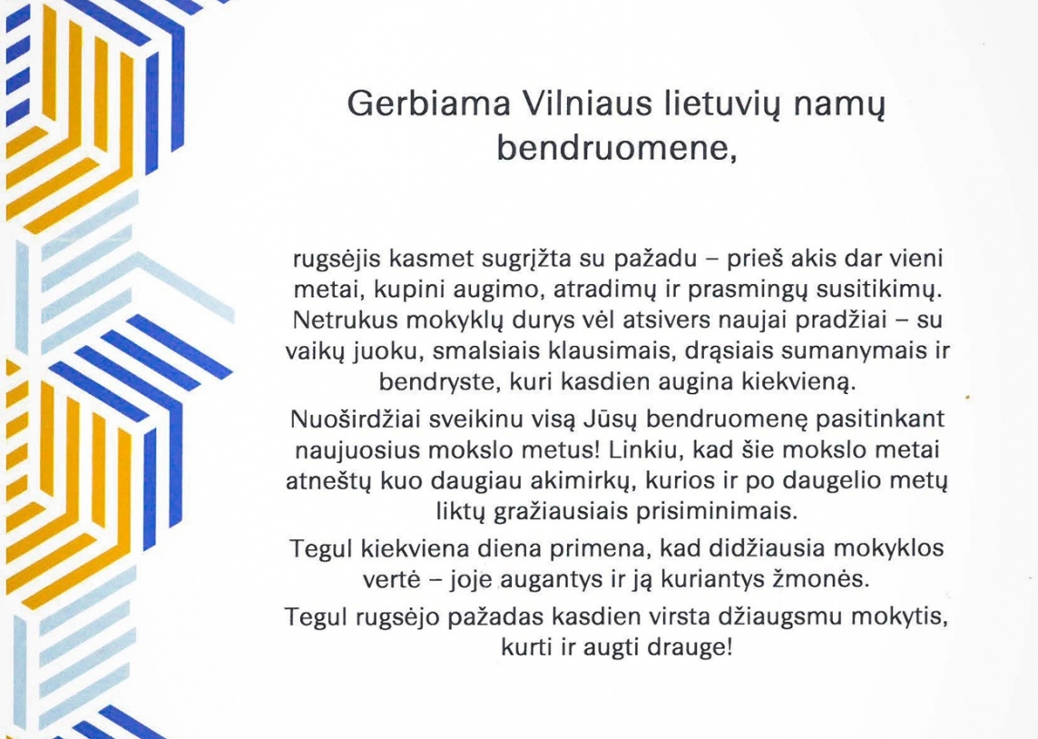 Švietimo, mokslo ir sporto ministrės sveikinimas