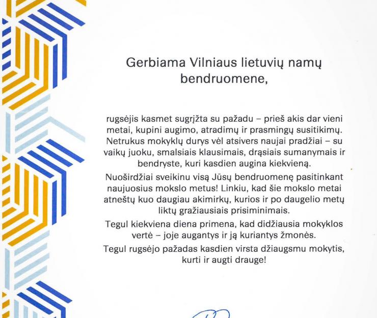 Švietimo, mokslo ir sporto ministės sveikinimas