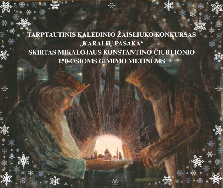 Tarptautininis kalėdinis žaisliuko konkursas „Karalių pasaka“