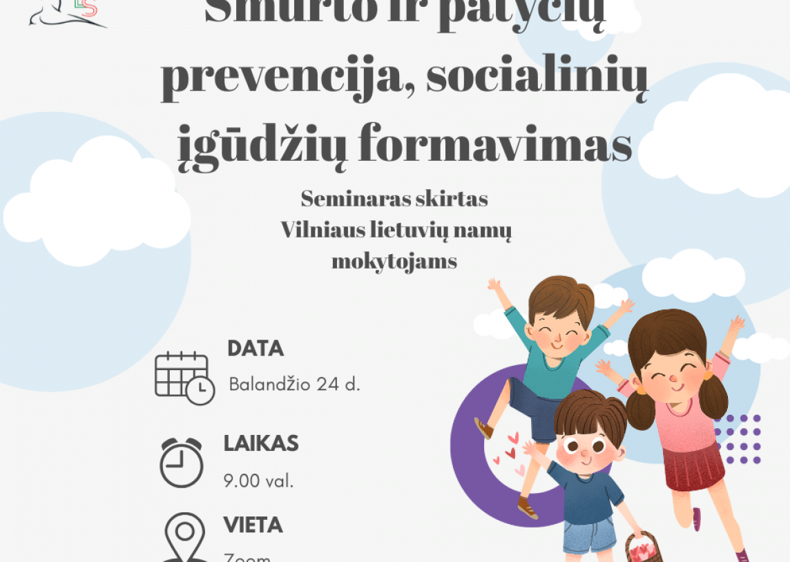Smurto ir patyčių prevencija, socialinių įgūdžių formavimas