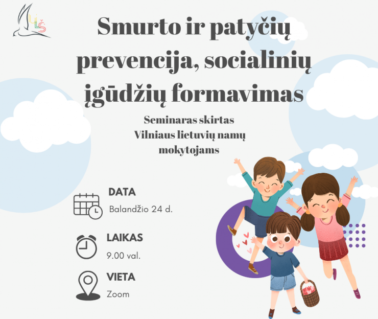 Smurto ir patyčių prevencija, socialinių įgūdžių formavimas