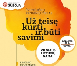 Nuotolinis renginys „Už teisę kurti ir būti savimi“